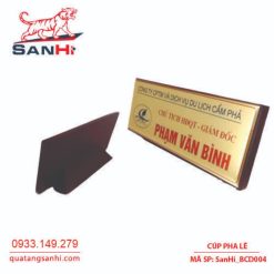 SanHi BCD004