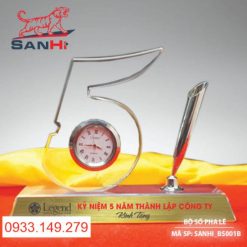 SanHi BS001B