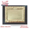 SanHi NK004G